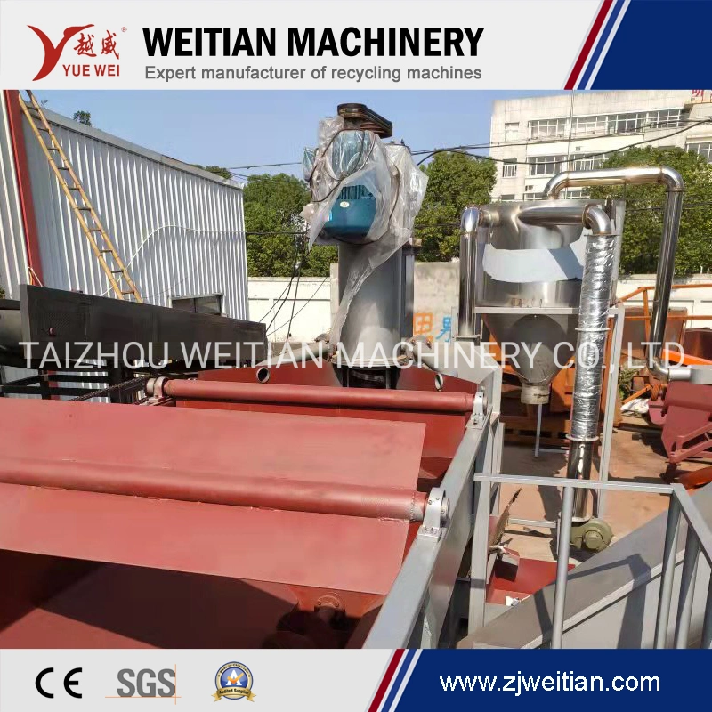 Waste Plastic HDPE LDPE PP Milk Bottle Flakes Crushing Washing Dewatering Recycling Machine